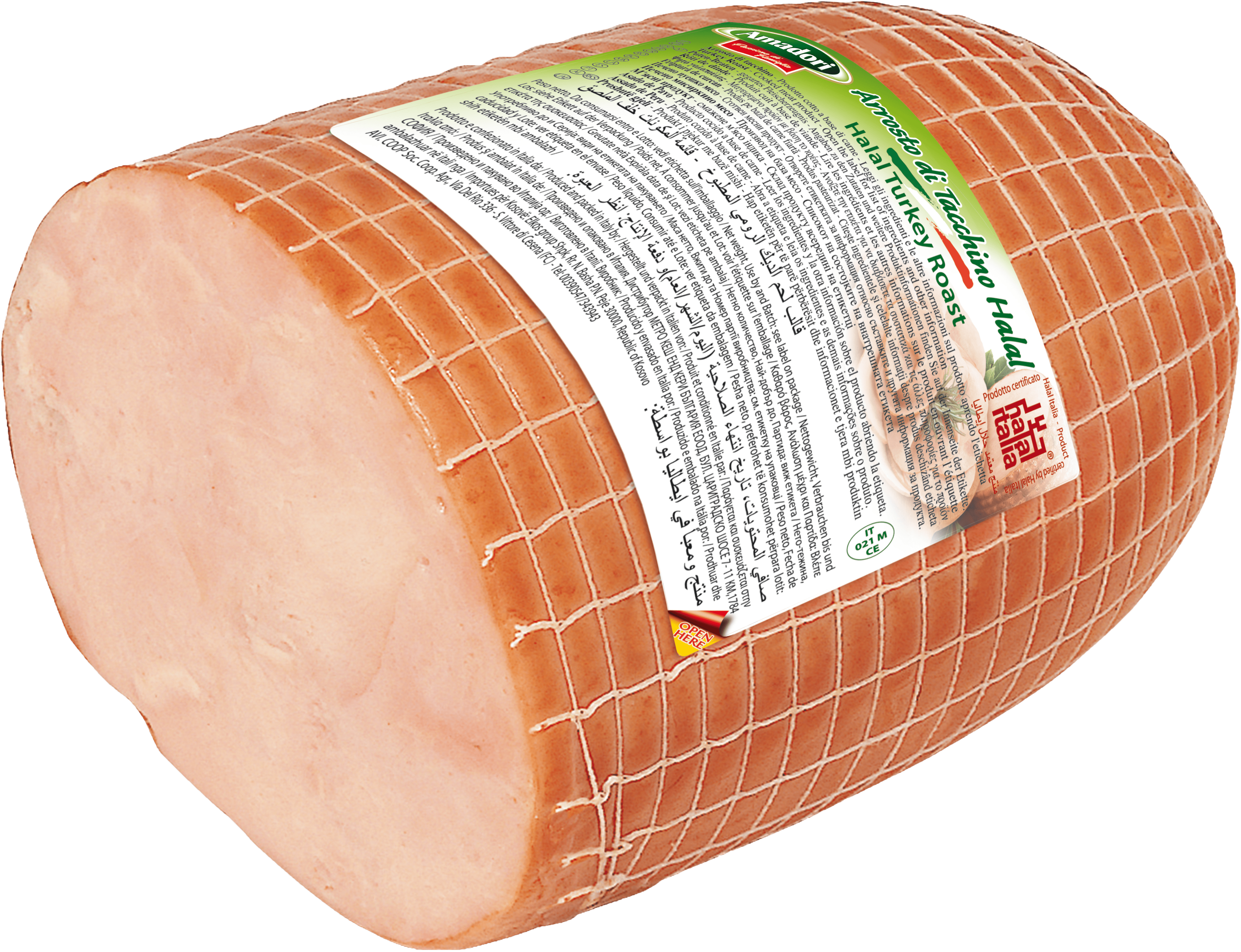 Amadori Roast Turkey 3kg