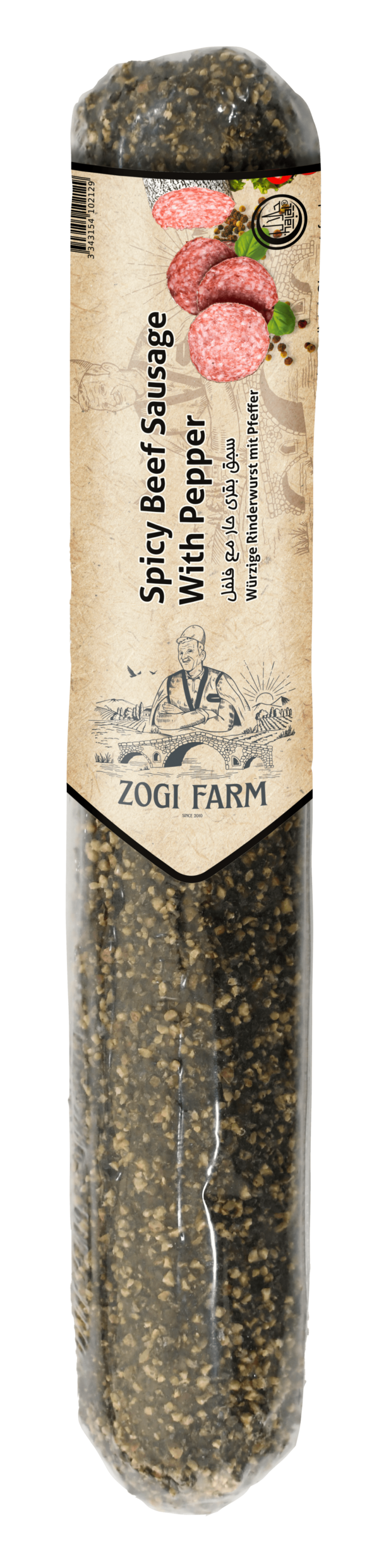 Zogi Farm Spicy Beef Sausage With Pepper Kg