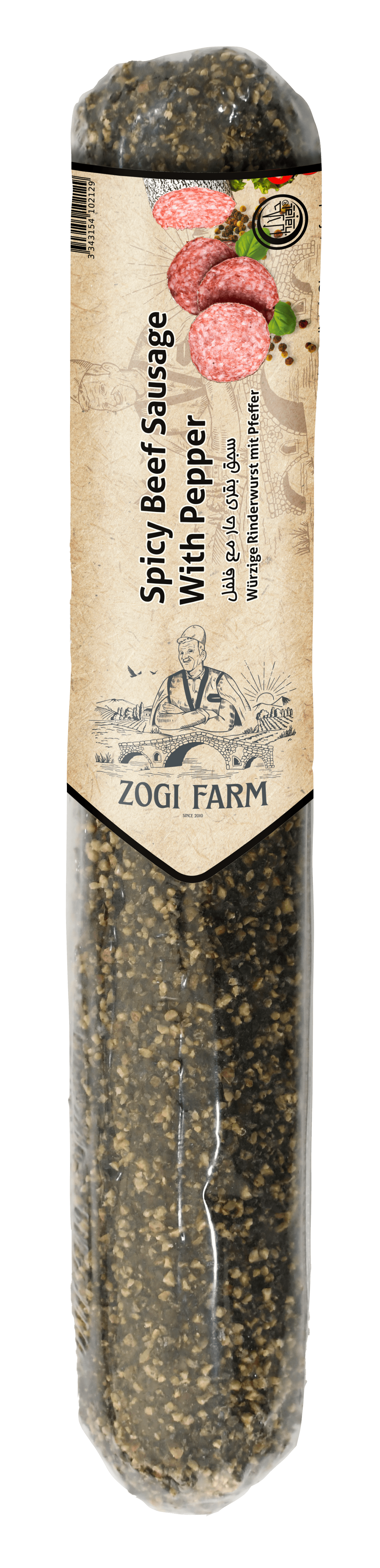 Zogi Farm Spicy Beef Sausage With Pepper Kg