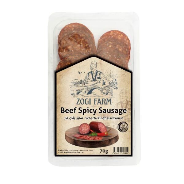 Zogi Farm Dry Beef Sausage Slice Spicy 70g