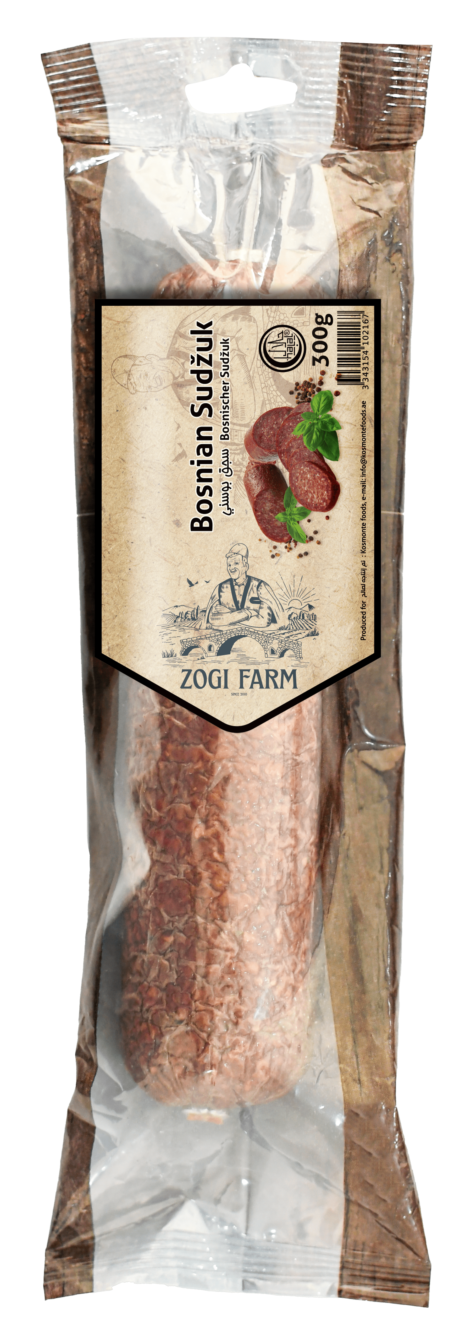 Zogi Farm Bosnian Sudžuk Dry Beef Sausage 300 G