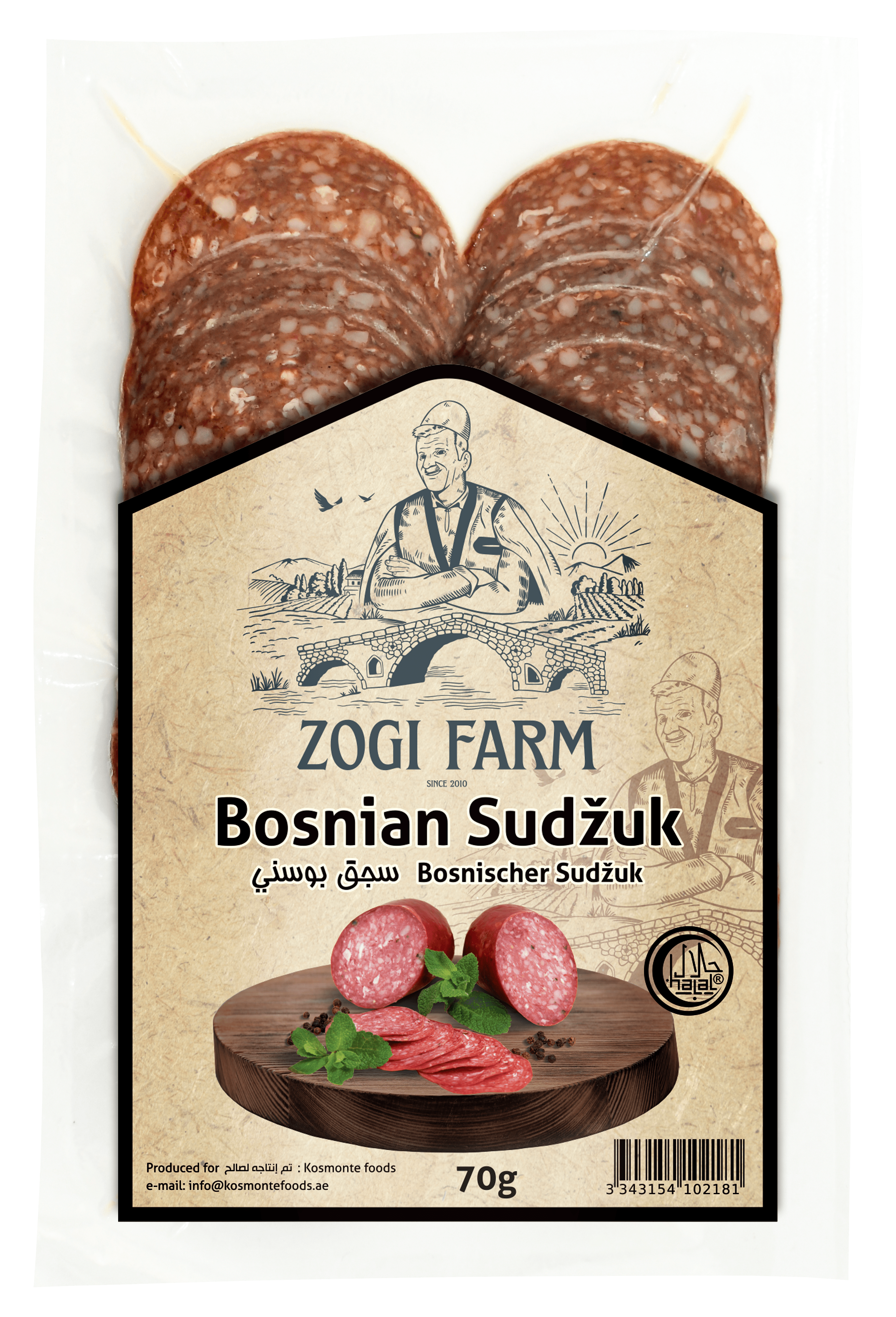Zogi Farm Bosnian Sudžuk Dry Beef Sausage Slice 70g