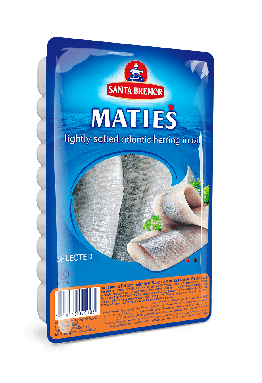 Santa-Bremor "Matjas" Herring Fillet Smoked