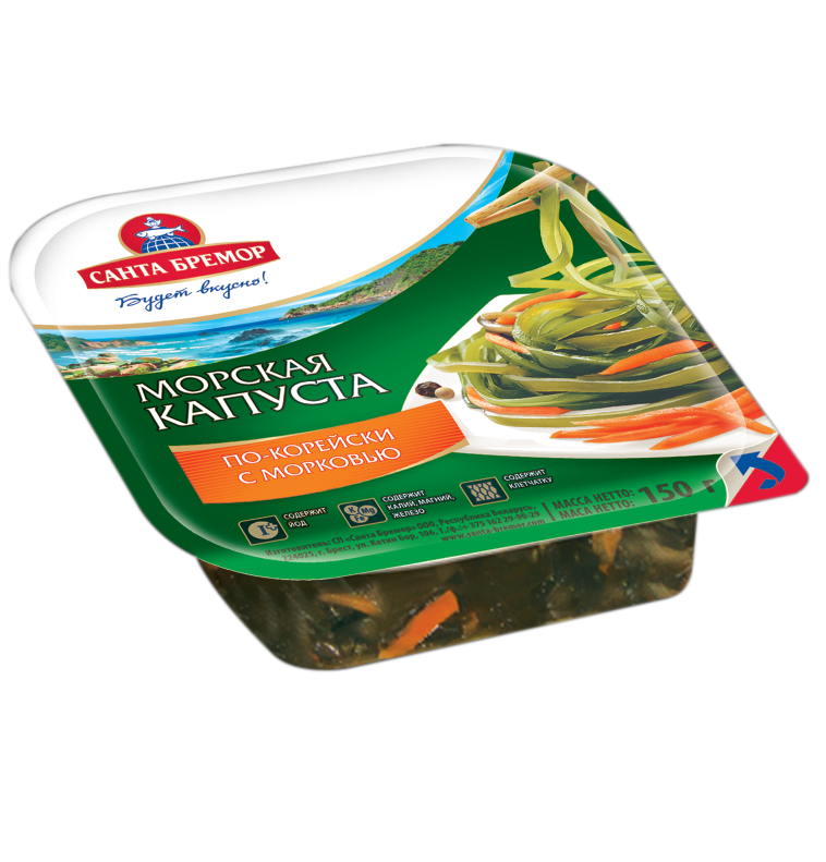 Santa-Bremor Sea Weed Made Korean Way With Carrots