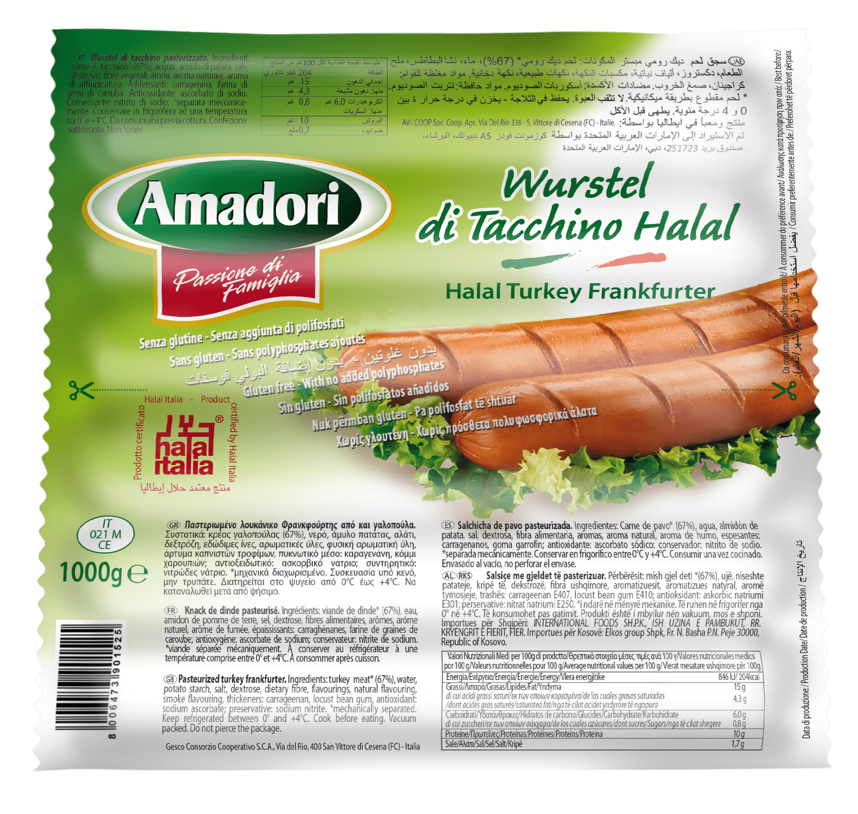 Amadori Turkey Frankfurter Sausage 1kg