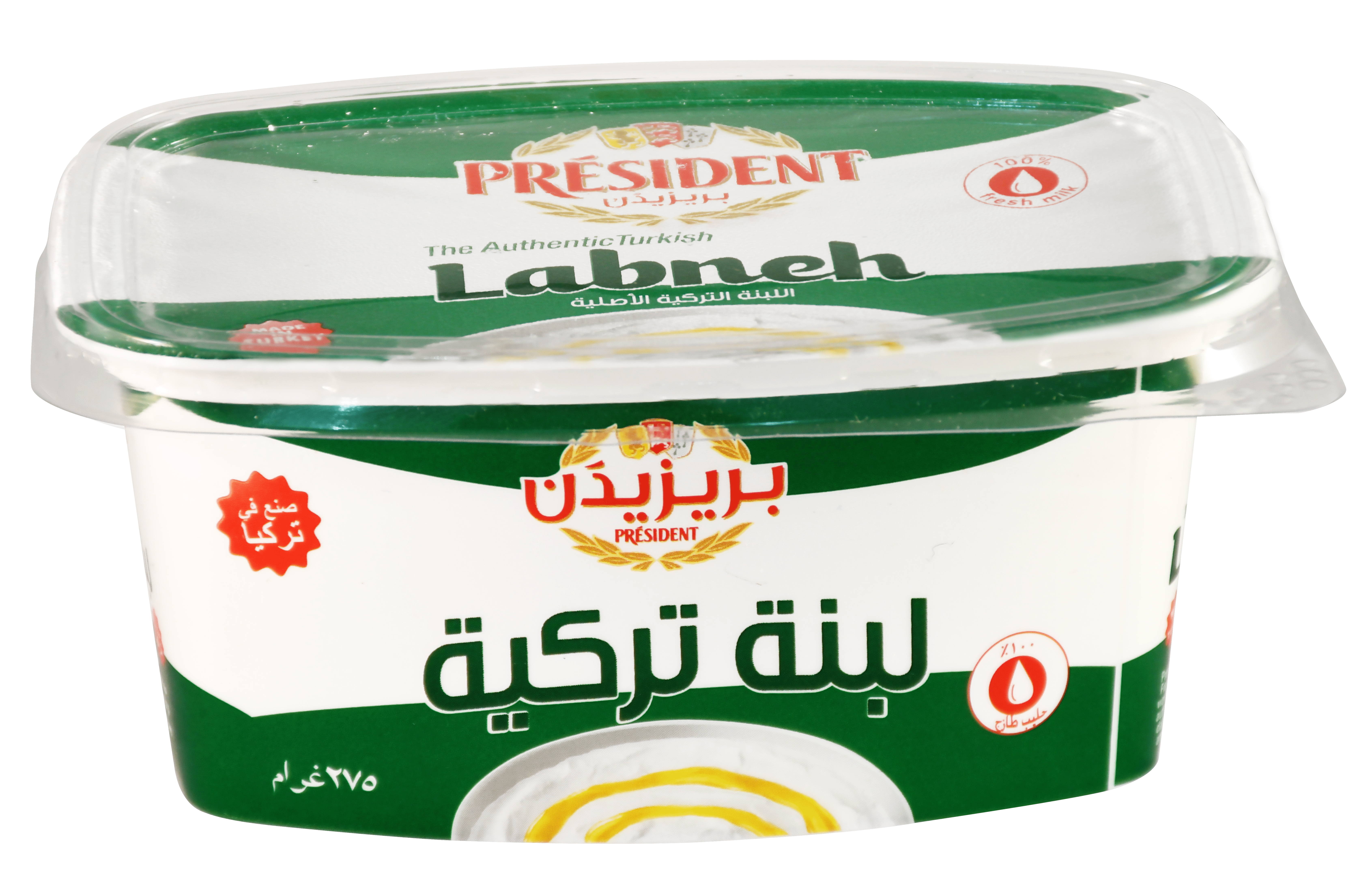 President Ulker Labneh Cheese 275g
