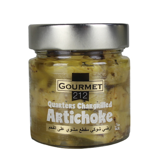 Gourmet Grilled Artichoke 200g